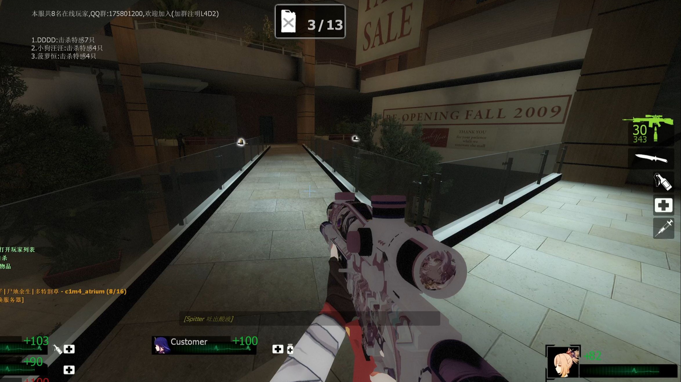 美因茨作战奥格斯堡，主场求生之路