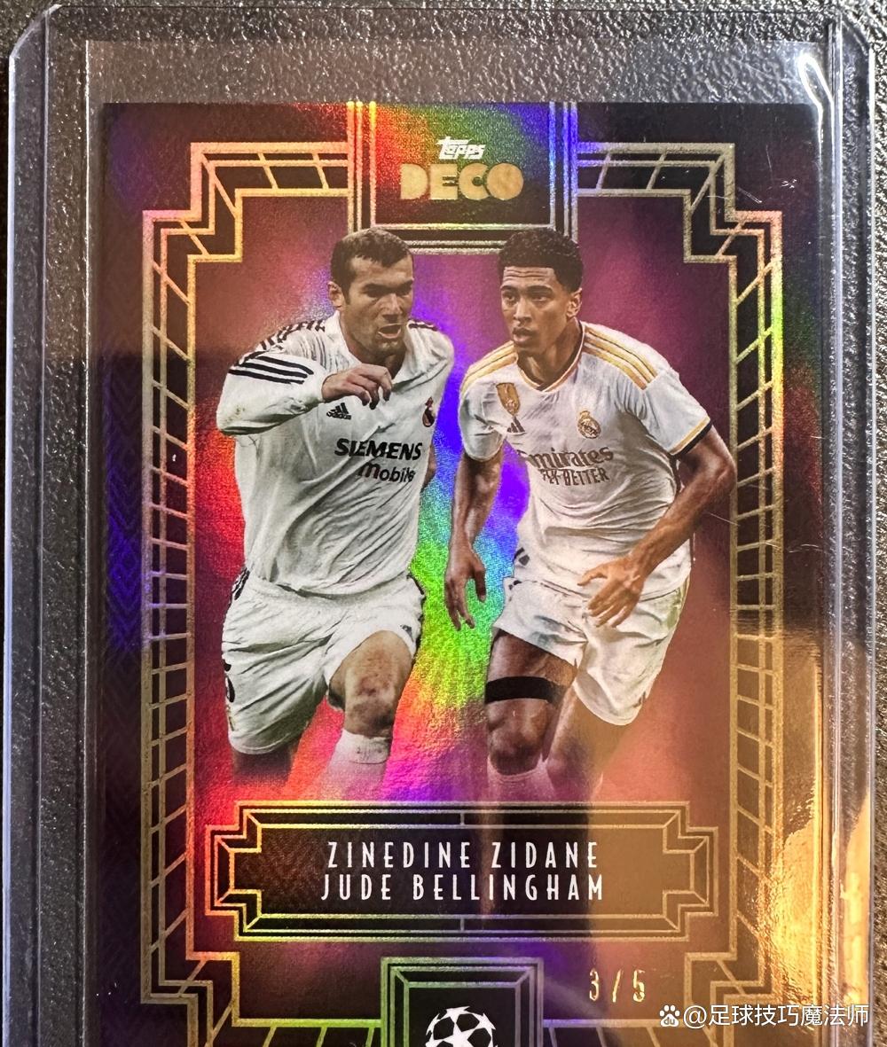 关于皇马中场传射成功，逆袭奥萨苏纳的信息