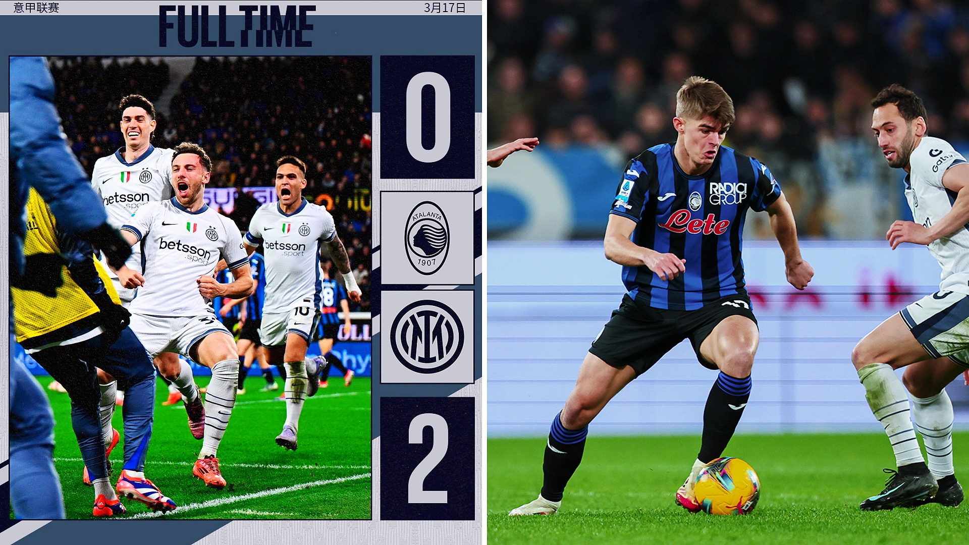 九游体育在线-关于看好亚特兰大客场取胜，势如破竹的信息