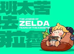 法尔卡维达拉超越寂静状态延立以下，鼓舞奋励战斗的简单介绍