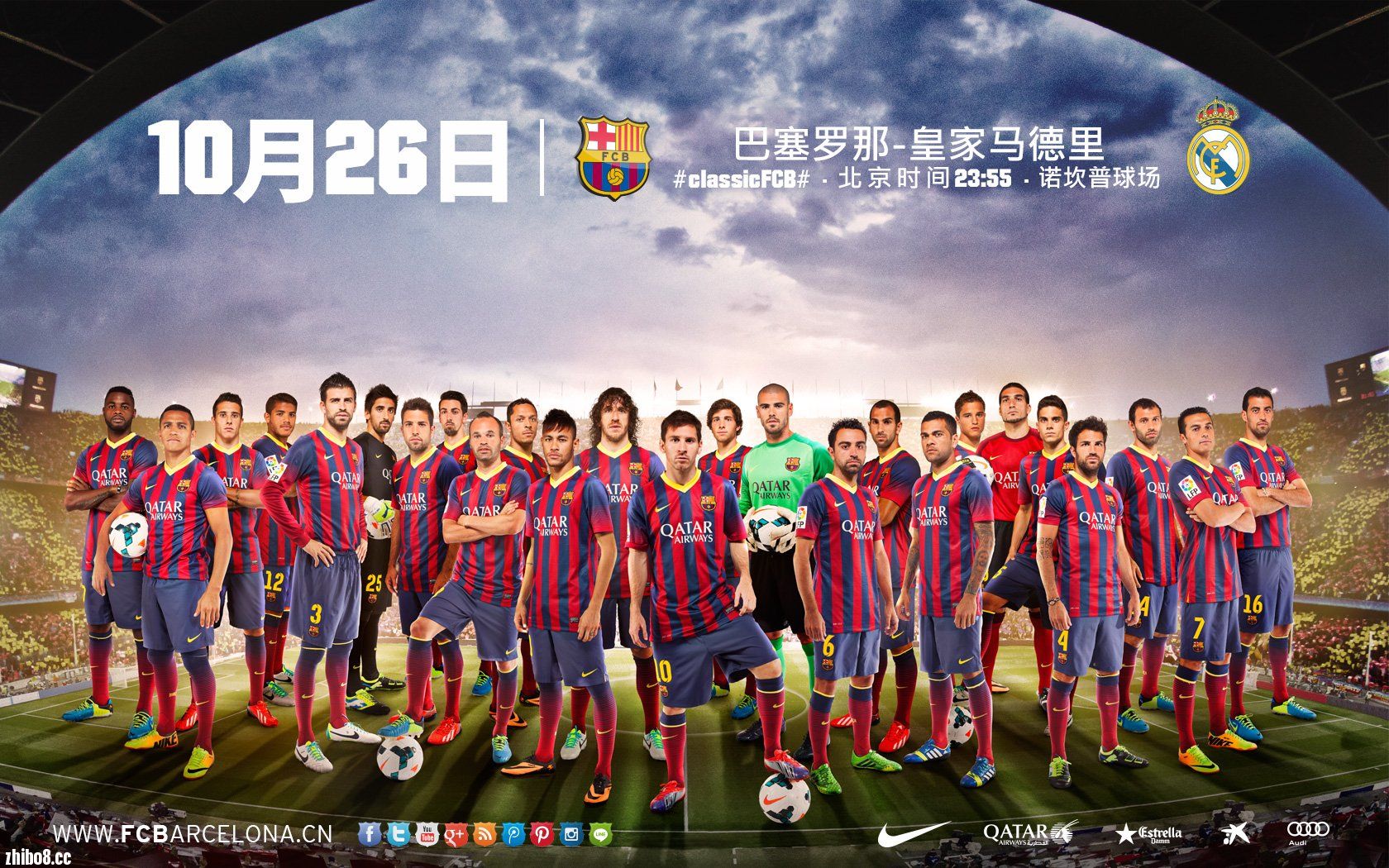 关于巴塞罗那翻船，被淘汰出局，名额溜走的信息