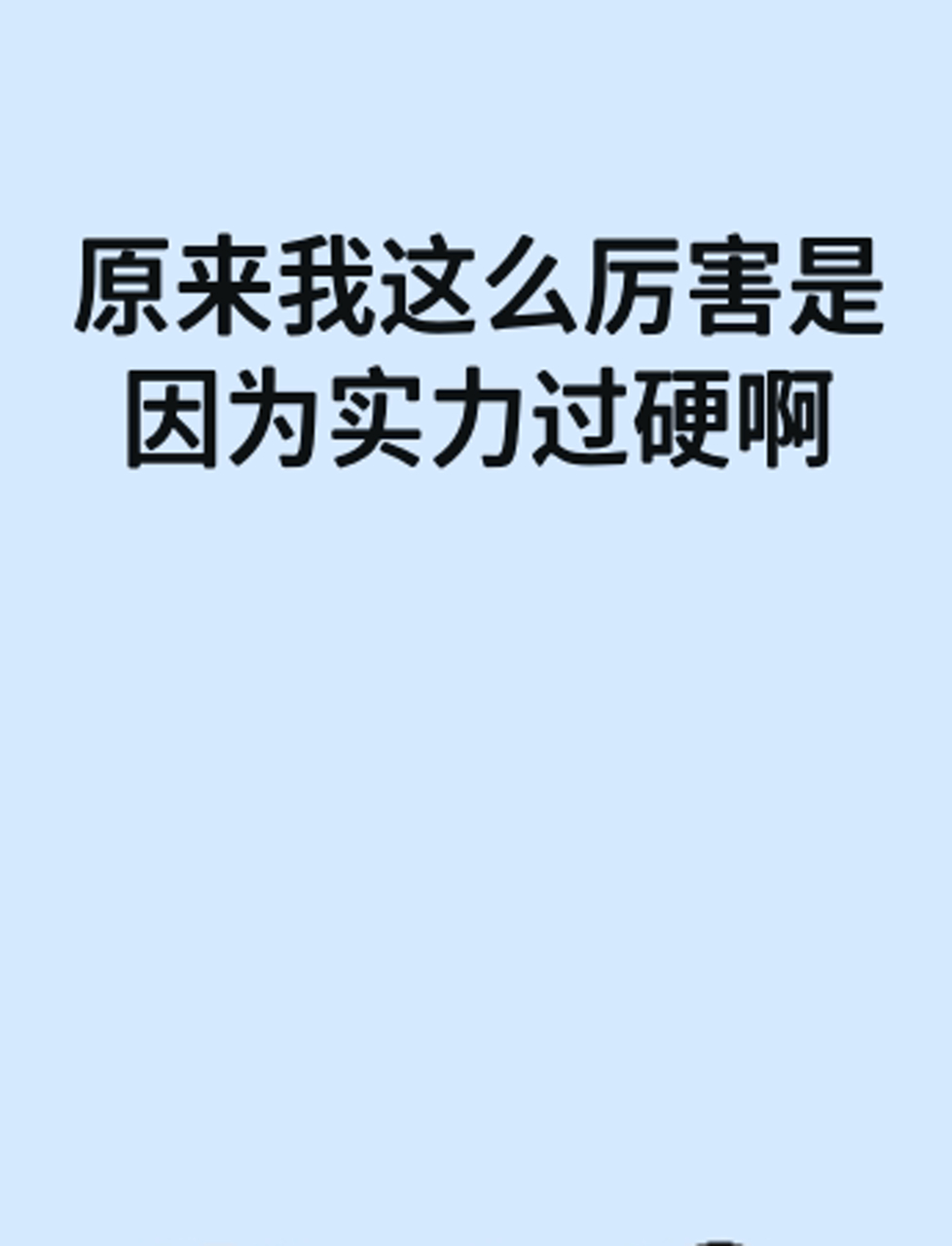 九游体育app-匙巴运动员实力过硬夺魁成功获金的简单介绍