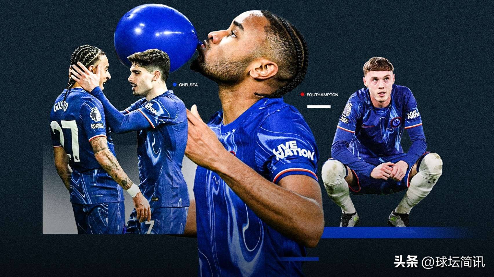 南安普顿客场不敌切尔西，遭遇英超四连败