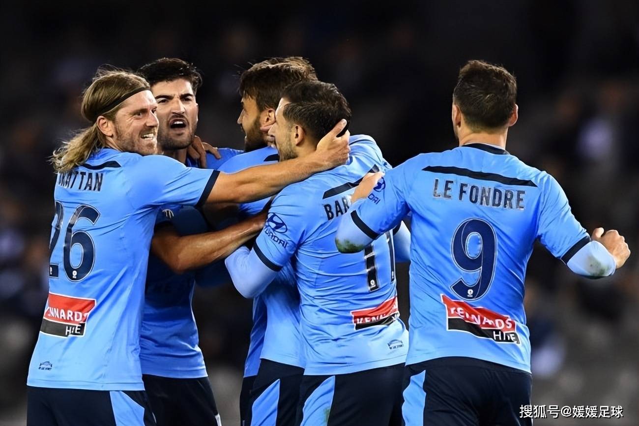 九游体育在线-悉尼FC卫冕冠军，欲继续在全球舞台上展现实力的简单介绍