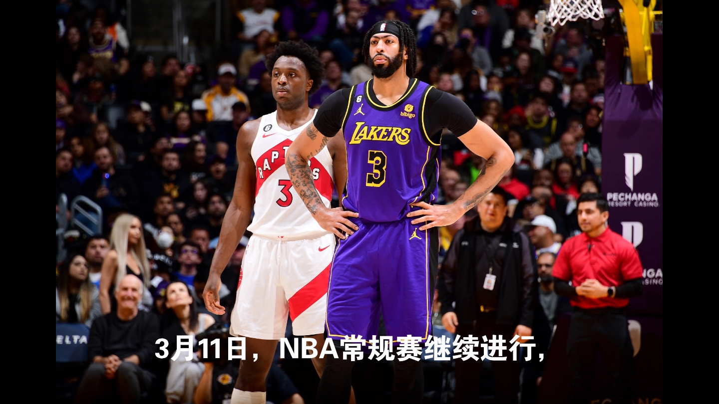 九游体育亚洲官网-猛龙防守卓越，击败湖人赢得比赛