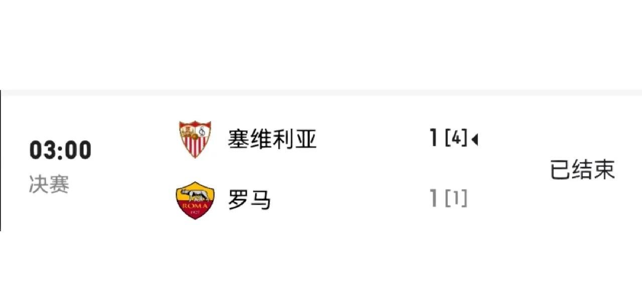 九游体育app下载-塞尔维亚取胜坐稳小组头名欧锦赛靠拢的简单介绍