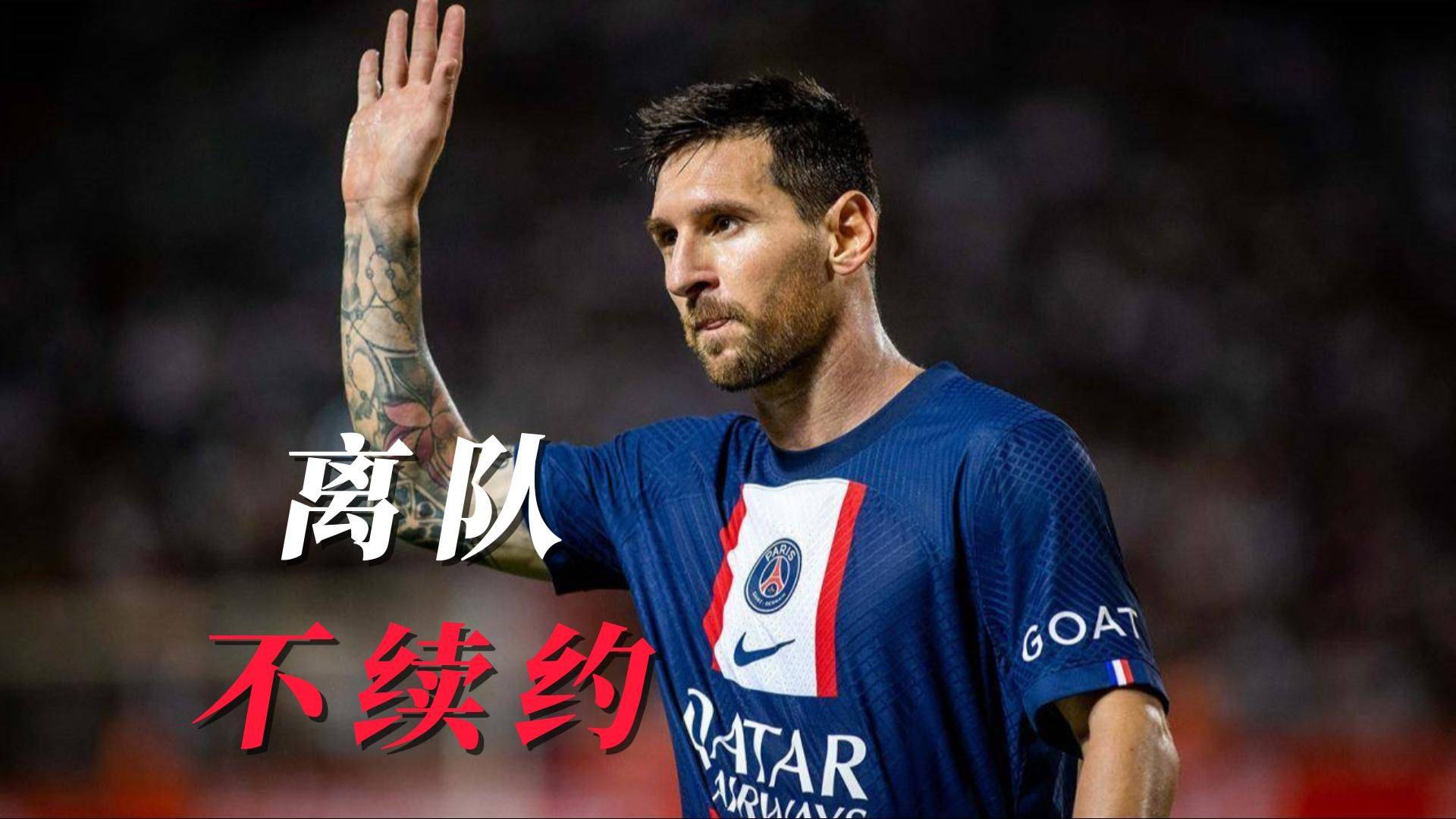 九游体育-南美巨星球员受邀出席国际篮球盛典