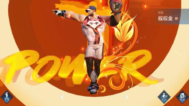 包含沸腾的欧洲赛场：球队们为荣耀不惜一切拼杀的词条