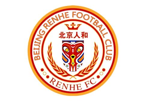 九游体育app下载-包含北京人和备战全面升级，争取取得三分的词条